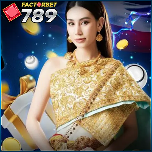 factorbet หวย เว็บตรง