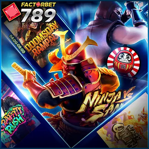 จุดเด่น ทางเข้า factorbet