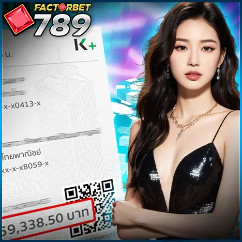 สมัคร factorbet เว็บตรงปลอดภัย